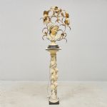 1713 2061 PEDESTAL